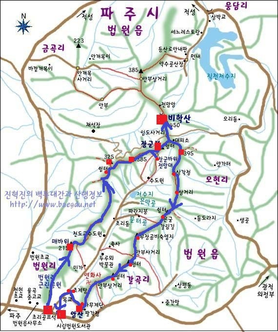 비학산4코스정상 이미지