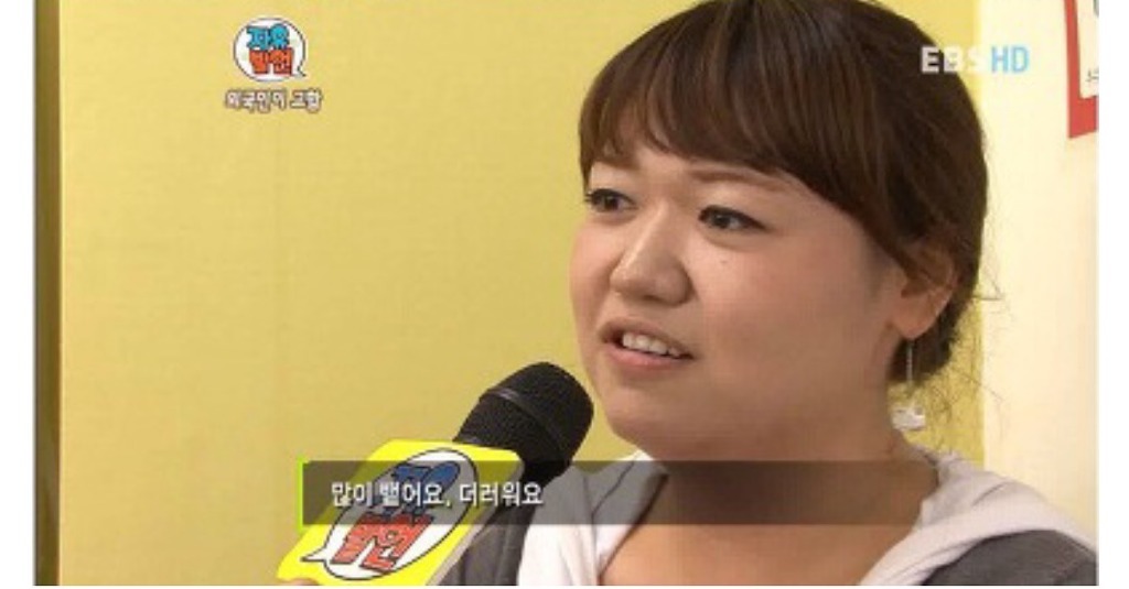 한국에 일침 가하는 일본녀 | 인스티즈