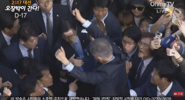 문재인 일부러 재수함 | 인스티즈