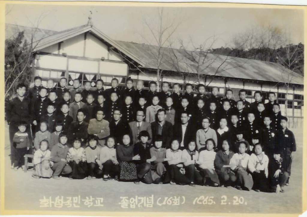 경원석유 이미지