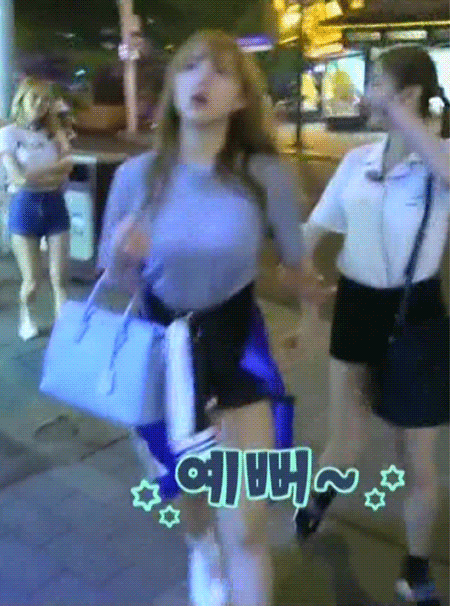 우주소녀 - 성소 | 인스티즈