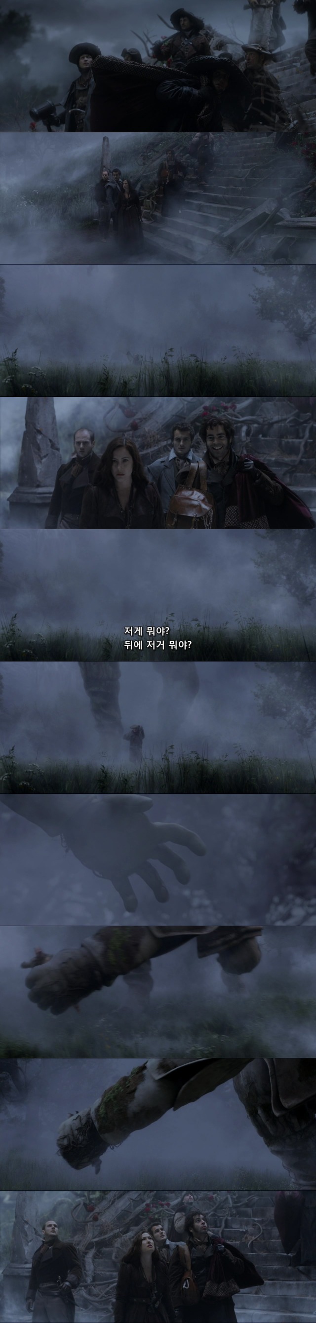 영화"미녀와 야수"(2014) 레아 세이두 / 뱅상 카셀 주연의 프랑스 판타지 로맨스! (9) | 인스티즈