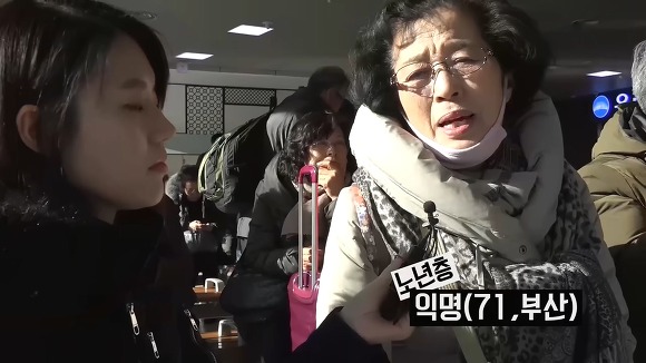 서울역에서 사람들에게 대선에서 누구를 뽑을 거냐고 물어보았다.jpg | 인스티즈