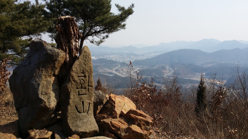 오천농협주유소 이미지