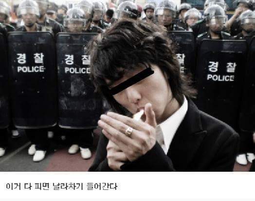 싸이월드 싸이월드시절 레전드들 | 인스티즈