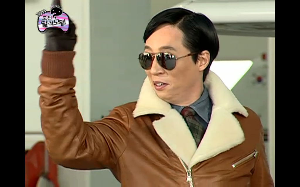 유느 외모로 까이던 시절 (feat.나이스옥수수) | 인스티즈