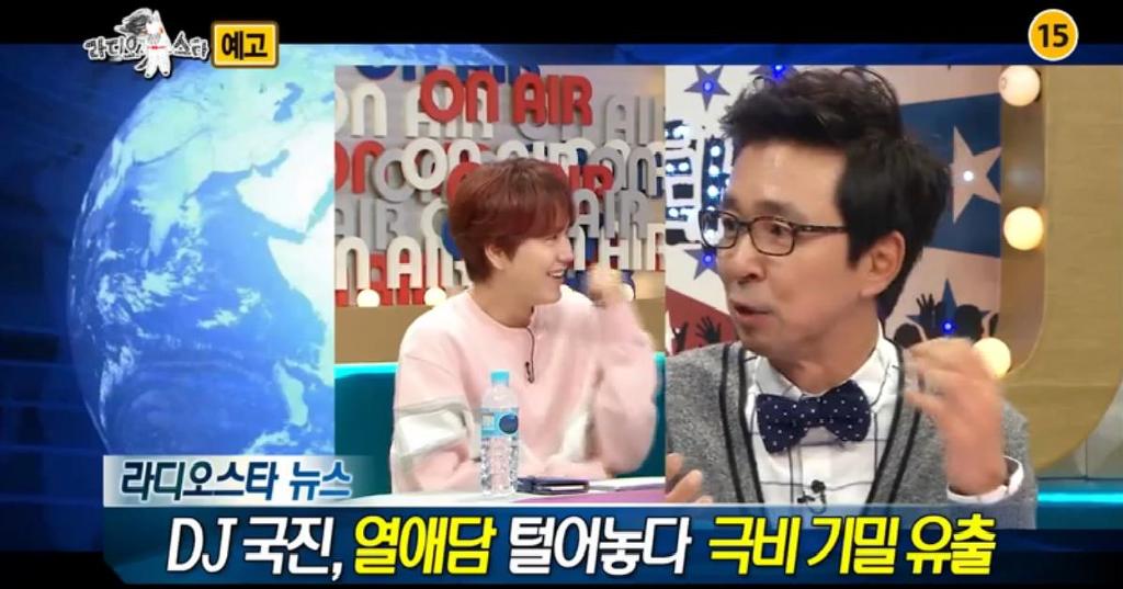 오늘 라디오스타 게스트 쌈디,지코,이선빈,그레이 예고 | 인스티즈