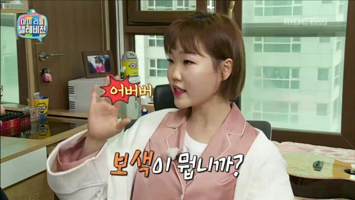[마리텔] 동생의 꿈을 위해 흔쾌히 얼굴 내주는 오빠 | 인스티즈
