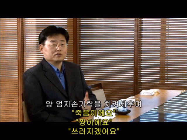 맛집 프로그램 패턴 | 인스티즈
