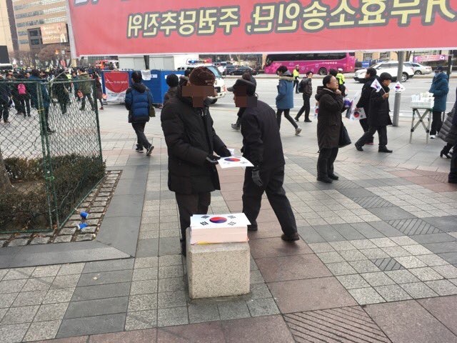 오늘자 더불어민주당 광화문 함정설치ㅋㅋㅋ.jpg | 인스티즈