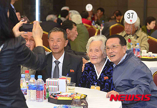 이산 이미지