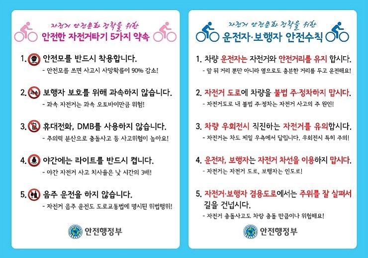 (주)벽진 이미지