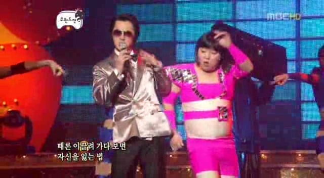 2008년 무한도전 여러 특집들.jpg | 인스티즈