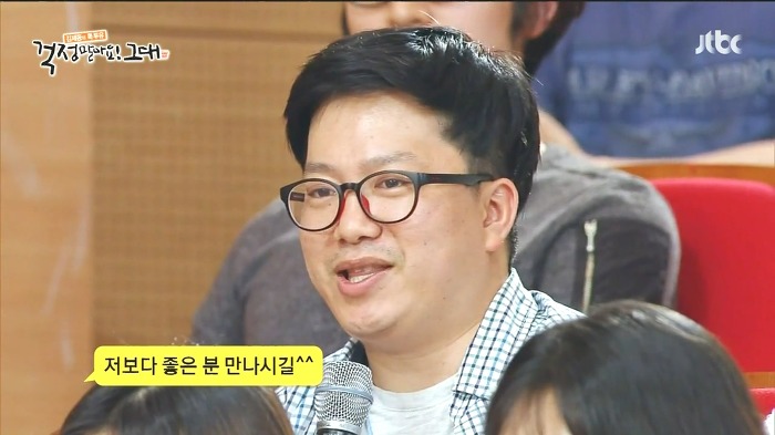 대한민국 키작은 남자들의 슬픈현실 | 인스티즈