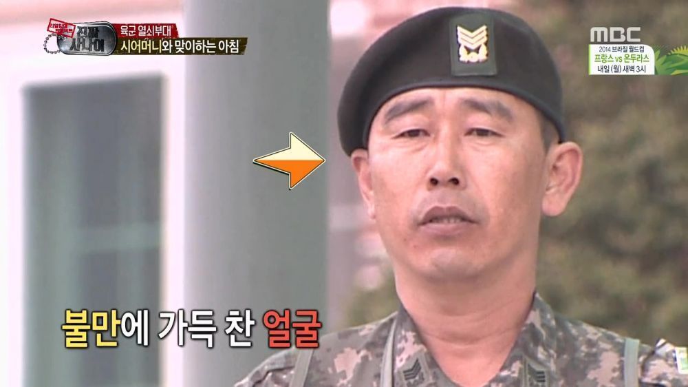 군대 부사관 특징.jpg | 인스티즈
