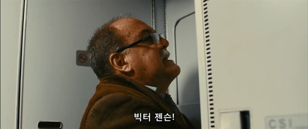 복수의 방법-2 | 인스티즈