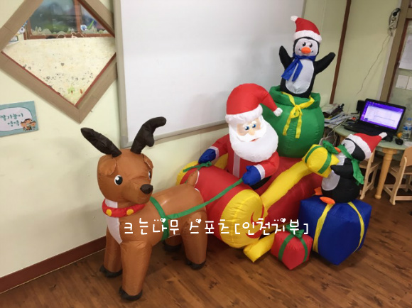 영광스포츠클럽 이미지