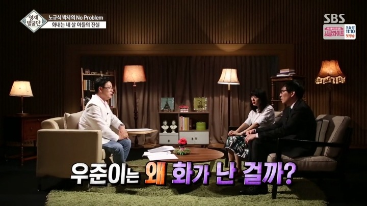 부모에게만 화내는 4살 우준이.jpg | 인스티즈