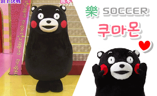 수능성적과 연봉의 관계 | 인스티즈