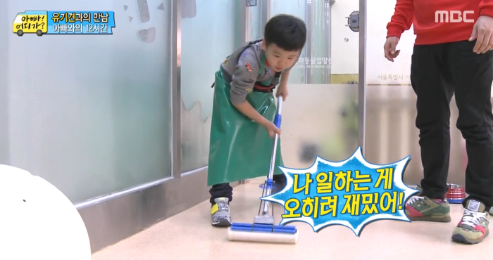 [아빠어디가] 유기견을 대하는 윤후의 태도 .jpg | 인스티즈