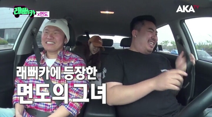 면도의 대시에 철벽방어하기 | 인스티즈