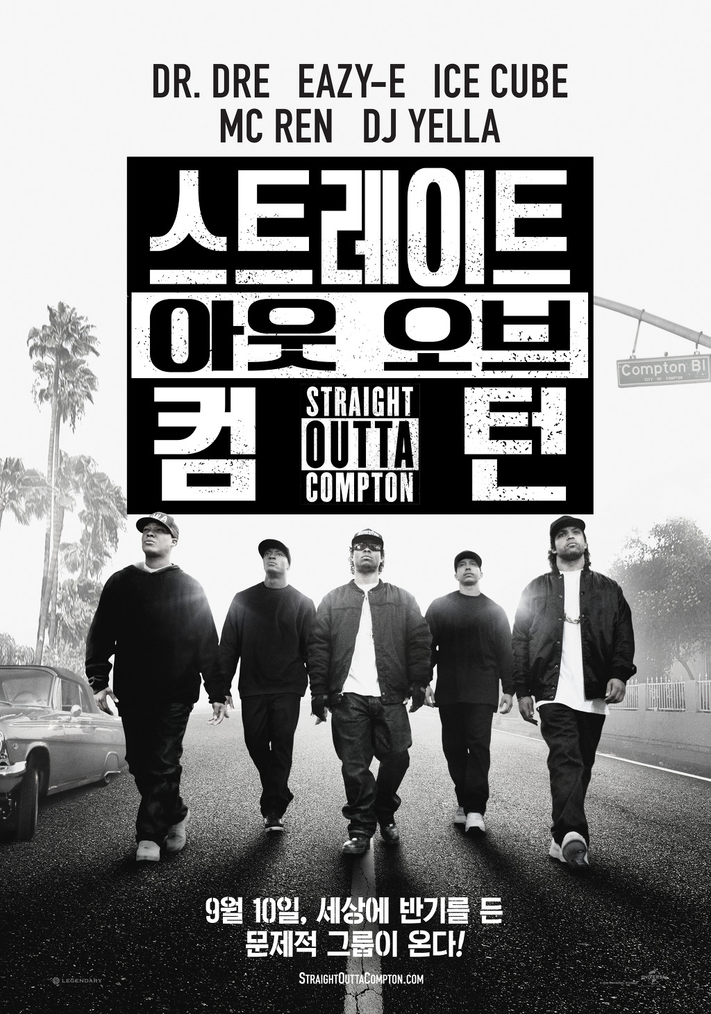 미국영화연구소 (AFI) 선정 2015년 최고의 영화 베스트 10 | 인스티즈