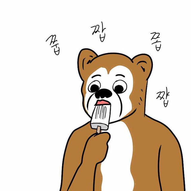 옥동자를 맛있게 먹는 방법 | 인스티즈