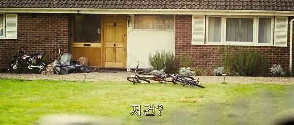 이보다 더 빡칠 순 없다 | 인스티즈
