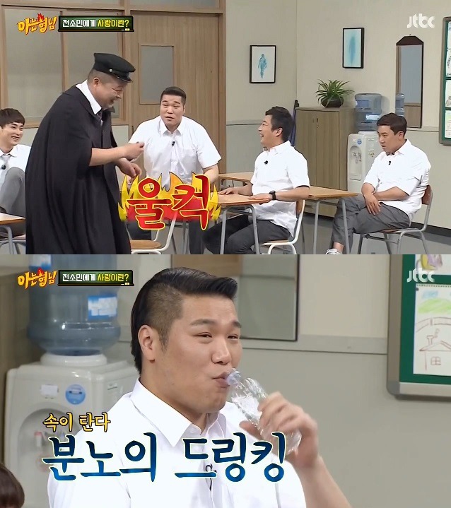 그들앞에서 과거사를 꺼내면 안되 | 인스티즈