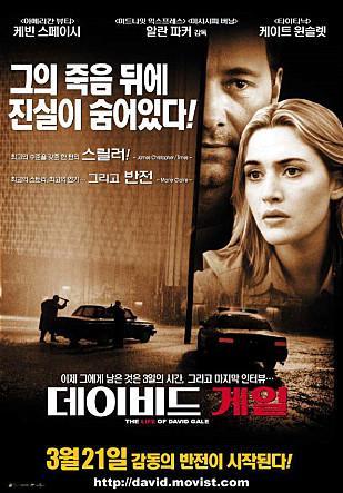 반전영화 매니아들은 기본으로 봤다는 영화들.jpg | 인스티즈