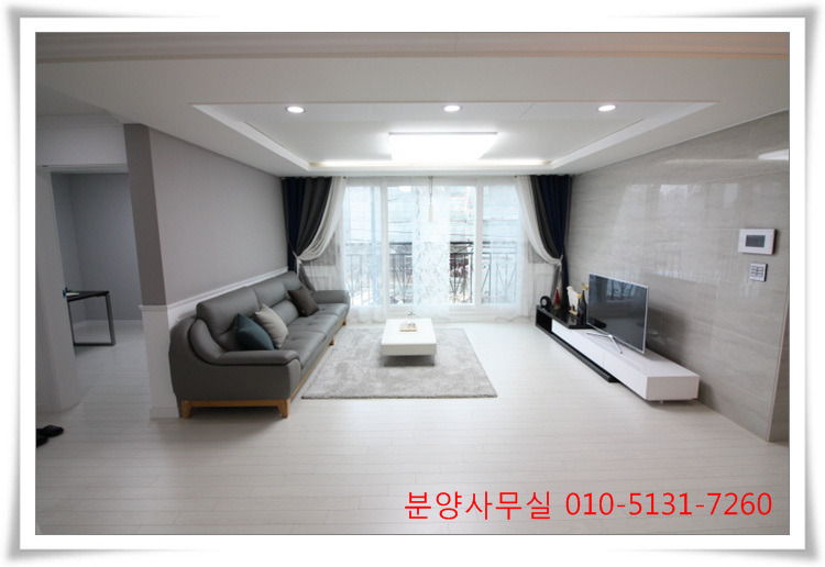 최고인테리어 이미지