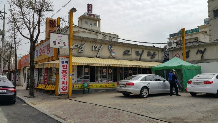 광주를 여행오신다면 꼭 들려야할 맛집 리스트 (상추튀김 아님 주의) | 인스티즈
