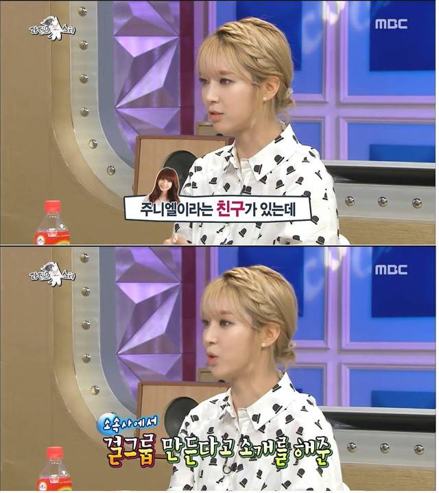 데뷔전 어린나이에 한달에 500만원을 벌었다던 AOA초아 | 인스티즈