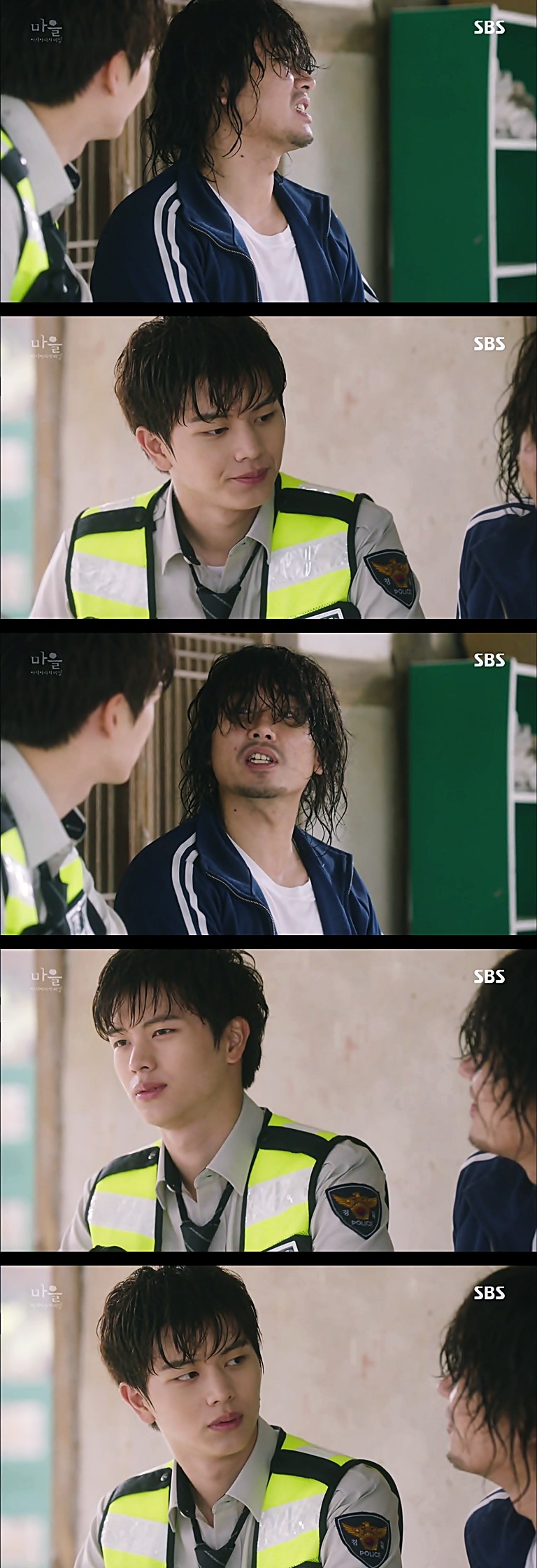 시체를 둘러싼 스릴러 드라마마을 : 아치아라의 비밀EP 08 뱅이 아지매 : 2 | 인스티즈
