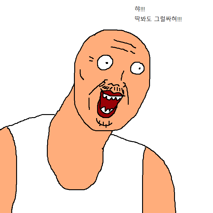 문과생이 이삿짐 센터에서 알바하는 만화 | 인스티즈