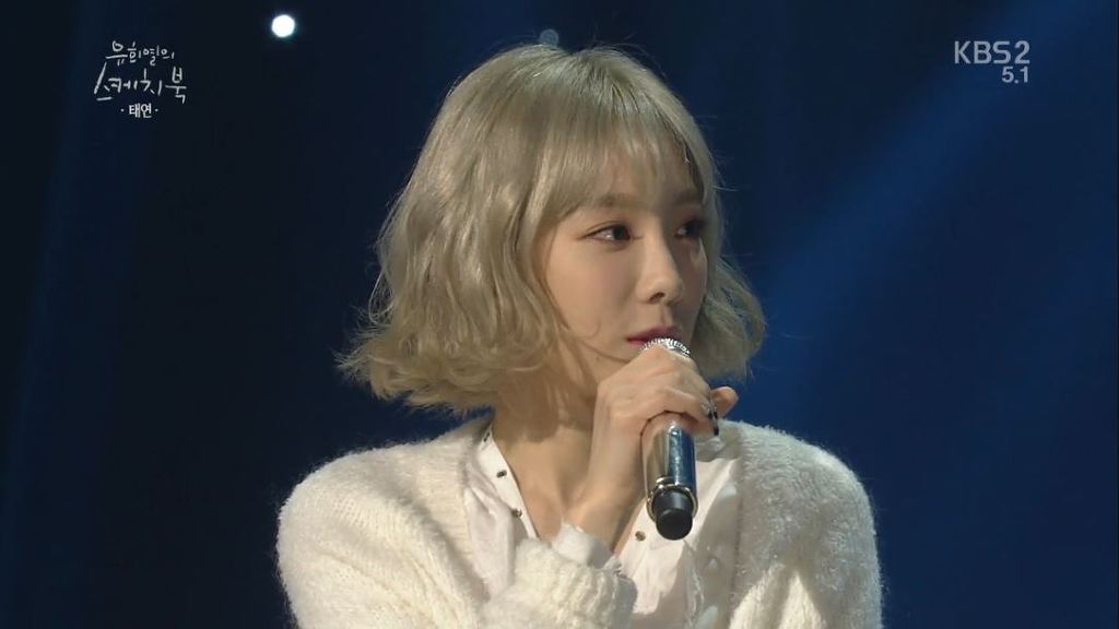 유희열의 스케치북에 혼자 출연한 소녀시대 태연 | 인스티즈