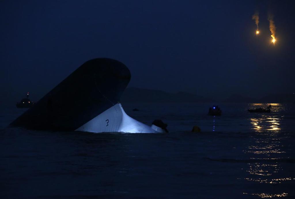 3년 전 4월 16일 | 인스티즈