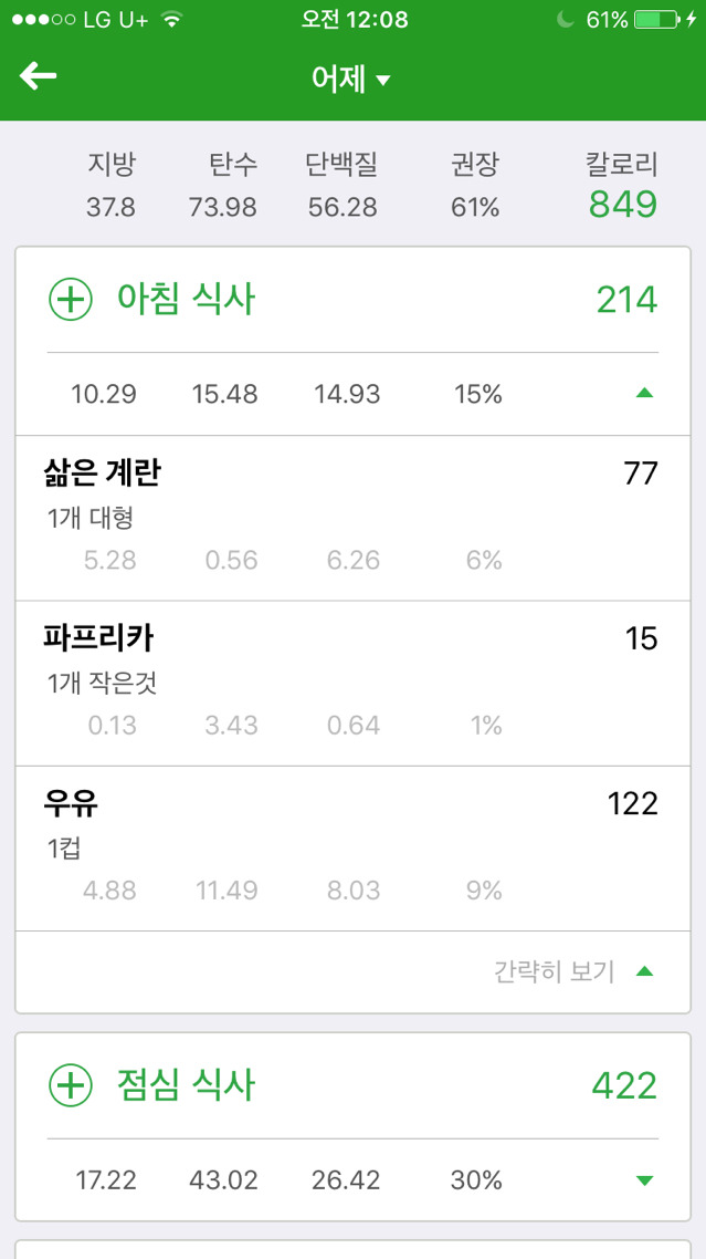 현섭 이미지