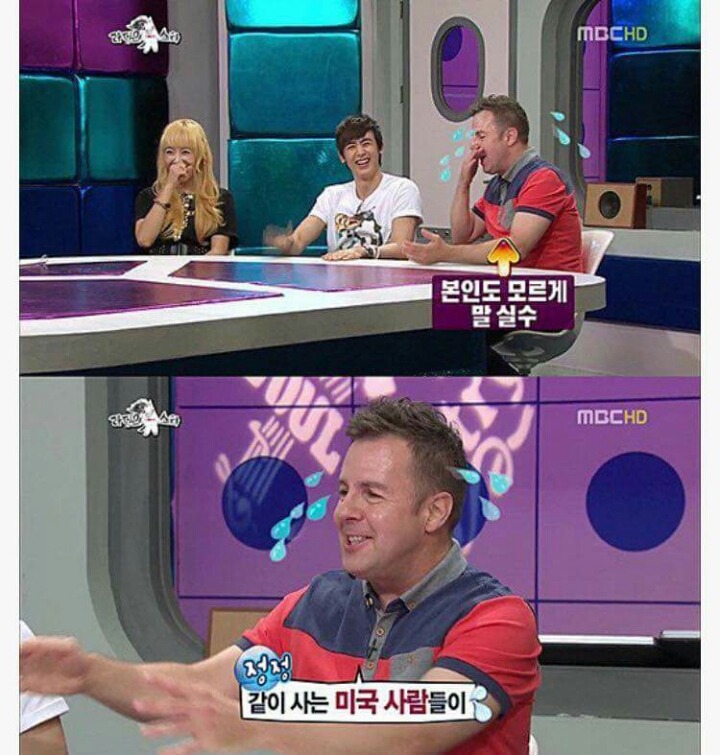 한국패치 120％ | 인스티즈