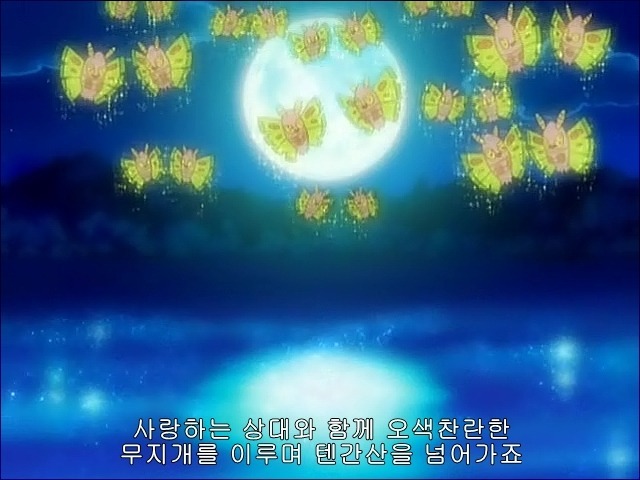 딸을 시집보내는 어머니의 모습.JPG | 인스티즈