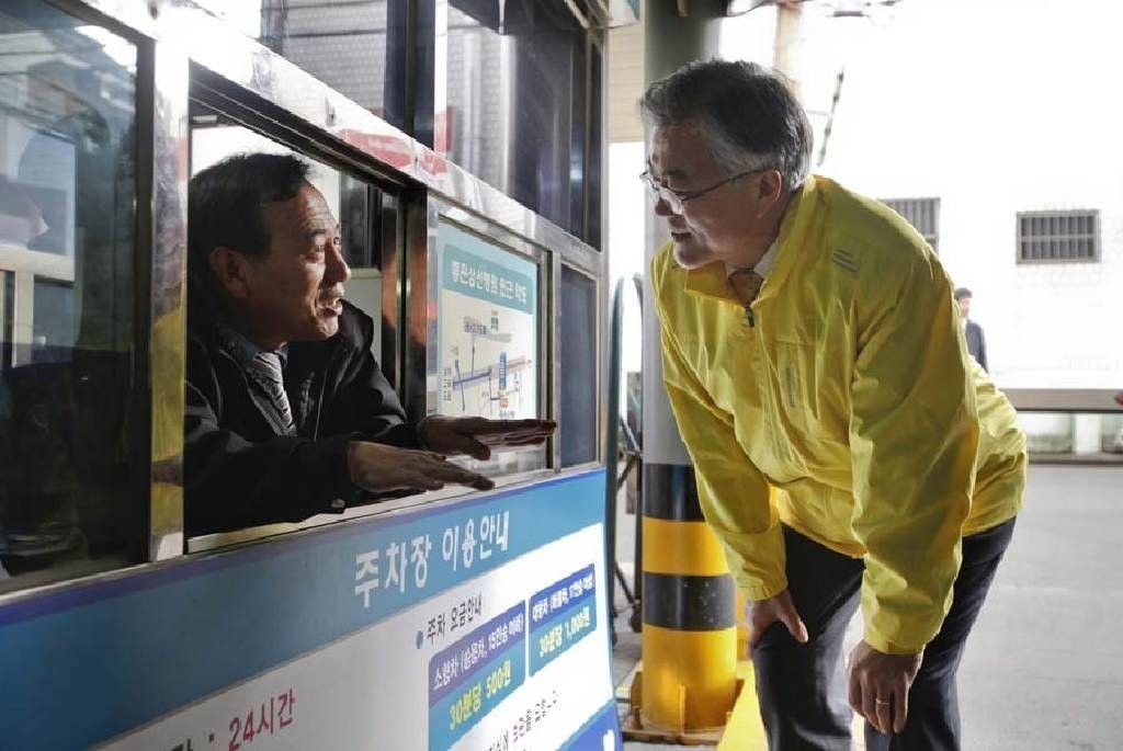 문재인과 사상구 주민들.jpg (힐링타임) | 인스티즈