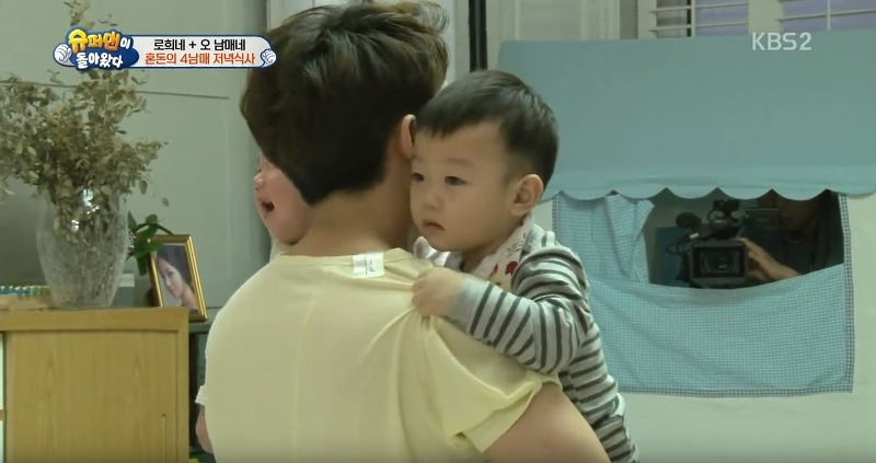 대박이의 질투 ㄷㄷㄷ | 인스티즈