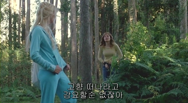 전 세계를 뒤흔든 공포! 공포영화 하면 떠오르는! 까진 아니었지만 꿀잼인【 하우스 오브 왁스 】01 | 인스티즈