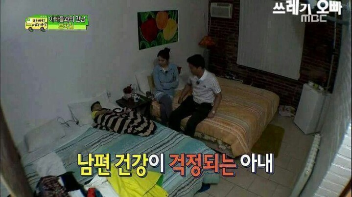 로맨티스트 안정환 부부 | 인스티즈