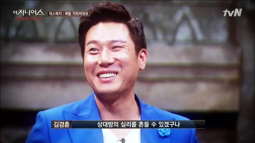 주관적인 더 지니어스 김경훈 명장면 TOP 3 | 인스티즈