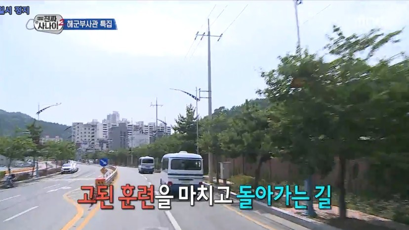 군대에서도 주눅들지않는 투머치토커.JPG | 인스티즈