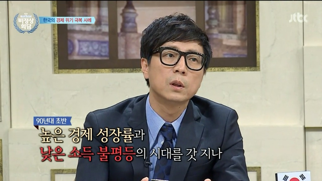 대한민국 국민들아 또 속냐!!!.jpg | 인스티즈