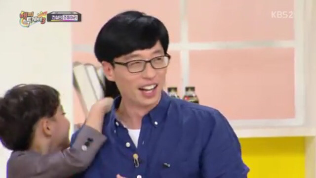 해피투게더 촬영장에 유재석 악개 난입.jpg | 인스티즈