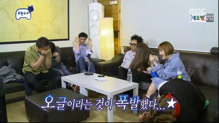 [무도] 박명수 아내 한수민씨의 3행시 ㅋㅋㅋ.jpg | 인스티즈