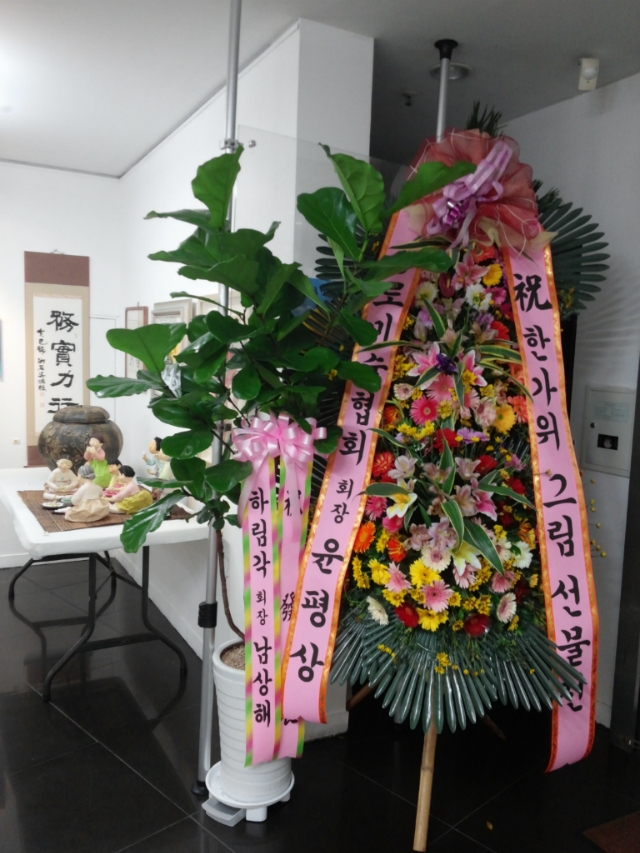 문화비젼21 이미지